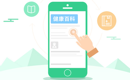 鄭州app開發(fā)