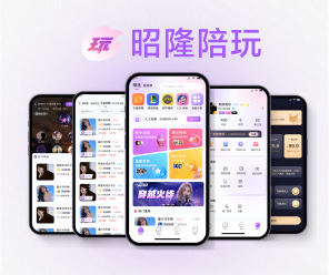 鄭州App開發(fā)