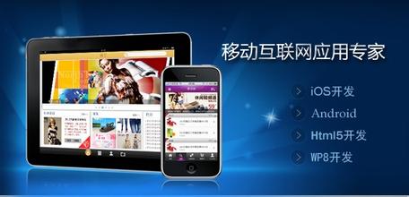 對App開發(fā)不了解？免費梳理App需求文檔 價格周期一目了然！