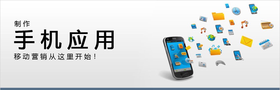 作為App運(yùn)營，你需要get的7種技能