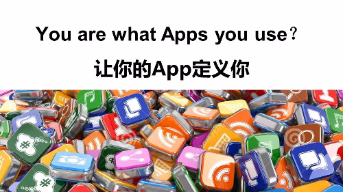 怎樣開發(fā)用戶喜愛的App，安裝量最高的App類型揭曉！