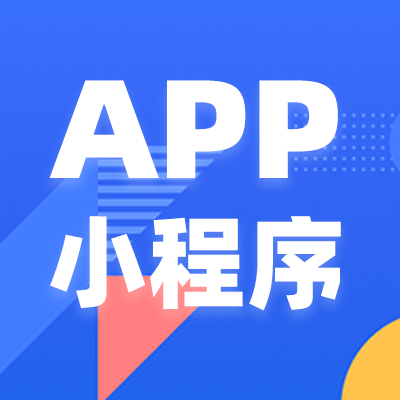 鄭州家教APP開發(fā)前景。