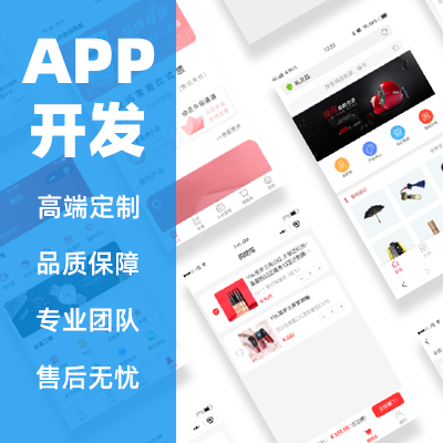 新聞網(wǎng)站推出APP，持續(xù)進軍社交領域