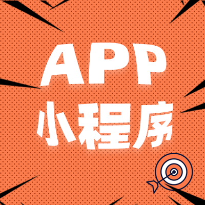 相對于模板開發(fā)APP，原生開發(fā)的優(yōu)勢在哪里？