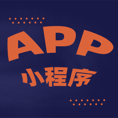 奢侈品鑒定APP的開發(fā)帶動(dòng)了奢侈品行業(yè)的發(fā)展