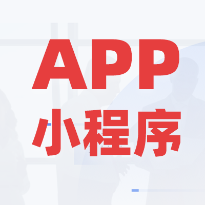 婚戀社交APP開發(fā)功能有哪些？