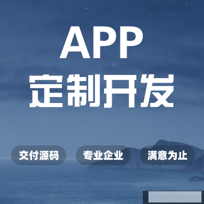 水果店開發(fā)APP后，四大營銷的方法可以不愁用戶