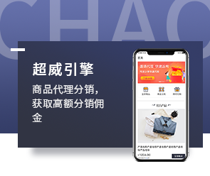 鄭州App開發(fā)